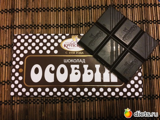 561 ����: ��, ��� � ��