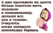 ���������� ��������