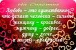 ������� ������� � 8 �����. 15.02.2015 �.