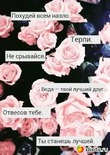 ������� ������� � 8 �����. 16.02.2015 �.