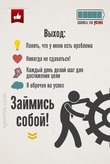 ������� ������� � 8 �����. 18.02.2015�