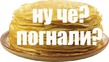 6-�