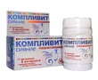 комплевит сияние