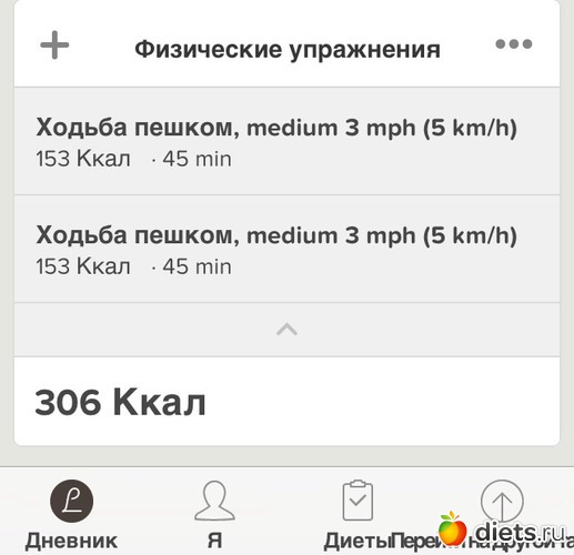 333 ����: ESA