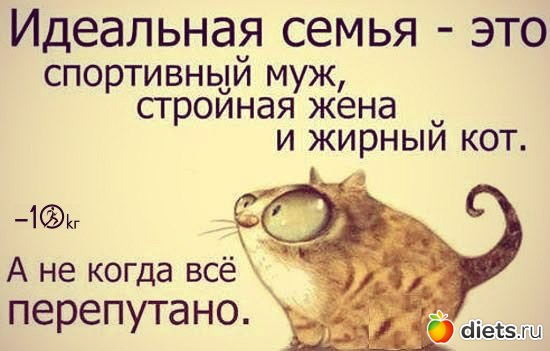 2 ����: fun