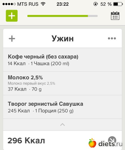 338 ����: ESA