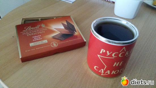 6 фото: Правильное питание с Натулиной кастрюлей