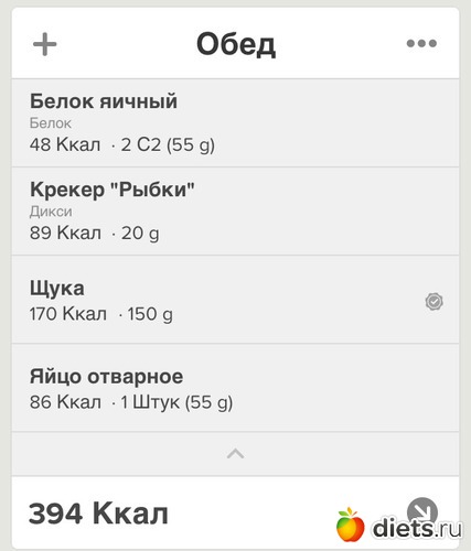 352 ����: ESA