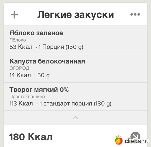 354 ����: ESA