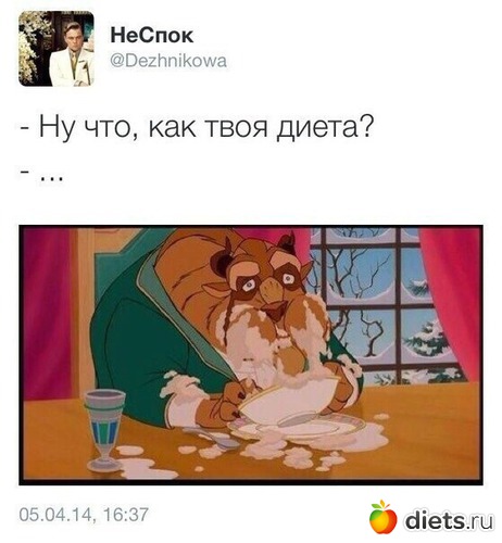 7 ����: �������