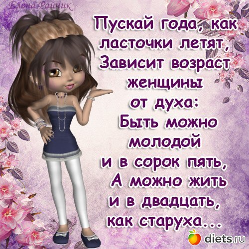 1 ����: ������ ��������.