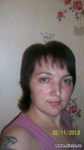 я