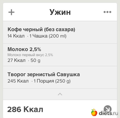 360 ����: ESA