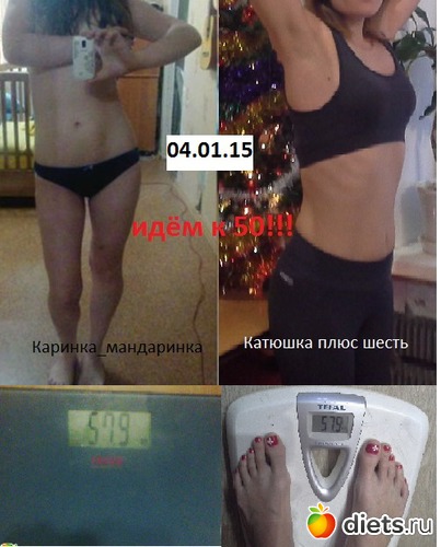 6 ����: ������ 2015