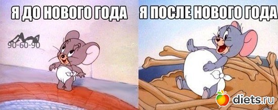 8 ����: ���...��� � ��������!!!!