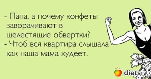 ���...��� � ��������!!!!