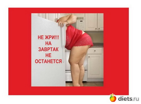 53 ����: ���������!!!!
