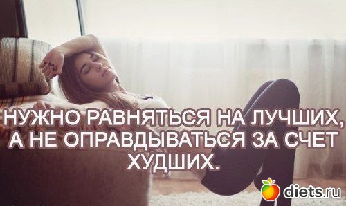 ���� � ���� ����������)))