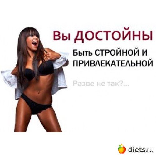 6 ����: ���� � ���� ����������)))