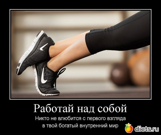 10 ����: ���� � ���� ����������)))
