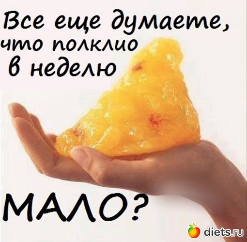 11 ����: ���� � ���� ����������)))