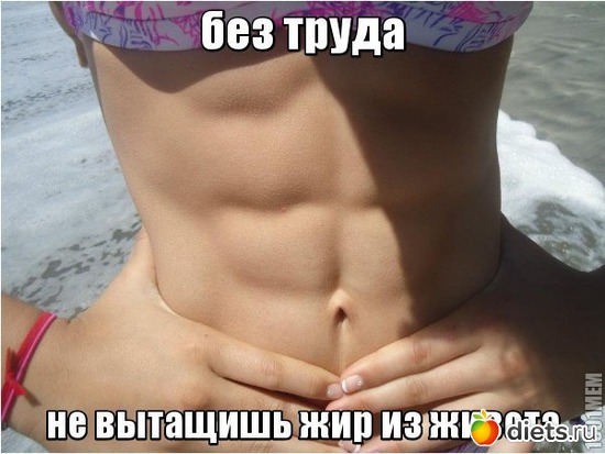 13 ����: ���� � ���� ����������)))