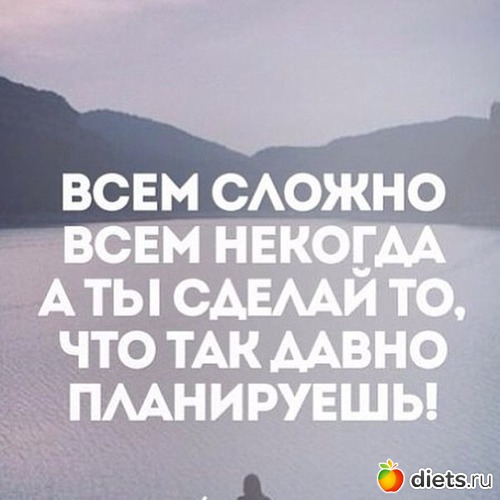 14 ����: ���� � ���� ����������)))