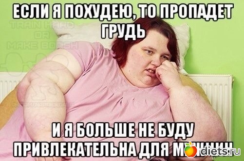 ���� � ���� ����������)))
