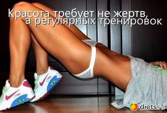 17 ����: ���� � ���� ����������)))