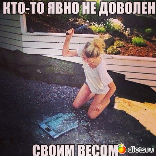 21 ����: ���� � ���� ����������)))