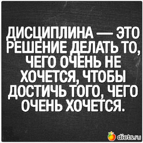 22 ����: ���� � ���� ����������)))