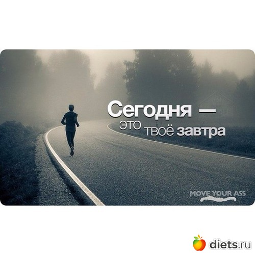 23 ����: ���� � ���� ����������)))