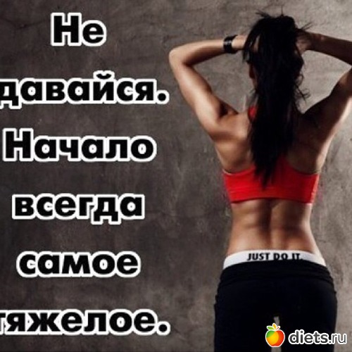 28 ����: ���� � ���� ����������)))