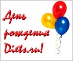   &quot; Diets.ru!&quot;