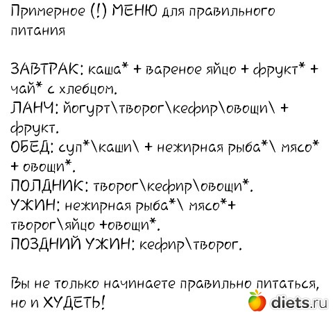 ������