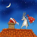 Старый Новый год ушел, килограмм оставил =))