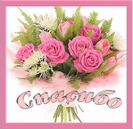 Ну вот уже есть ощутимые результаты