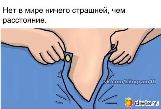 8 ����: ��������