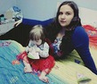 моя цель