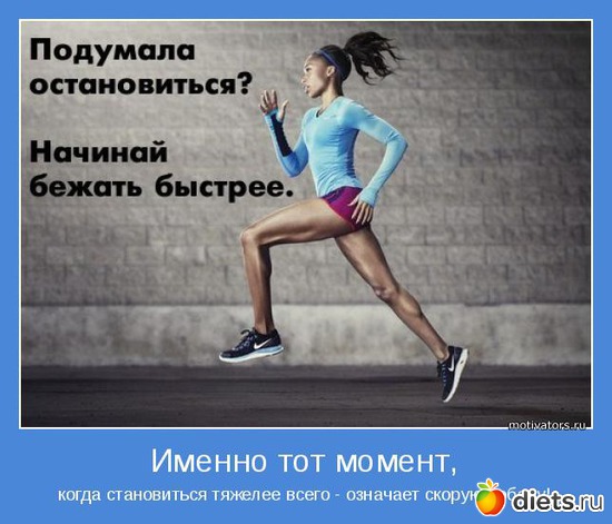 4 ����: ��, ��� �������� ��������� � ����...