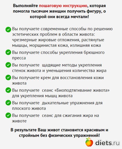 2 ����: ���