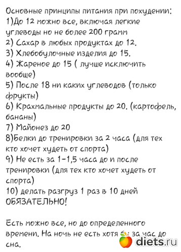 26 ����: ������