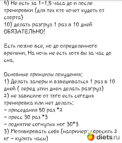 27 ����: ������