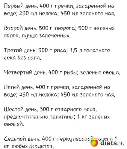 30 ����: ������