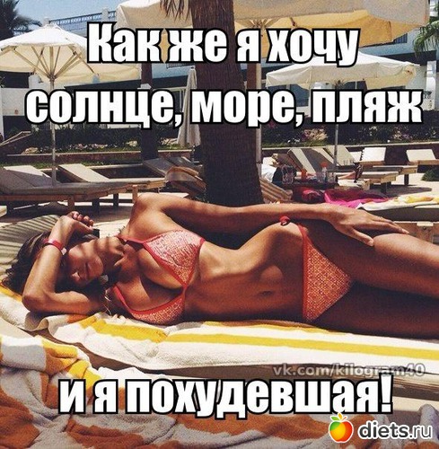 16 ����: ��������