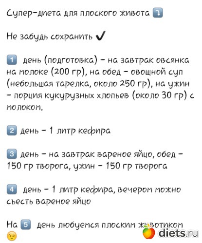 19 ����: ������