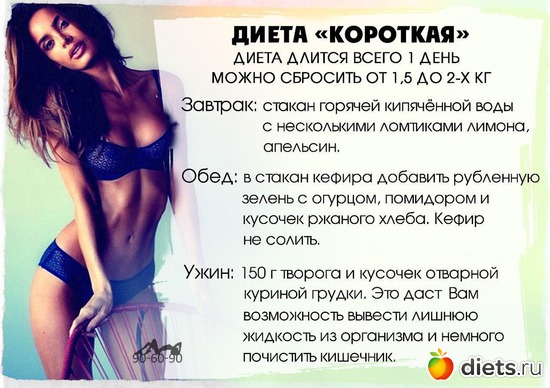 20 ����: ������