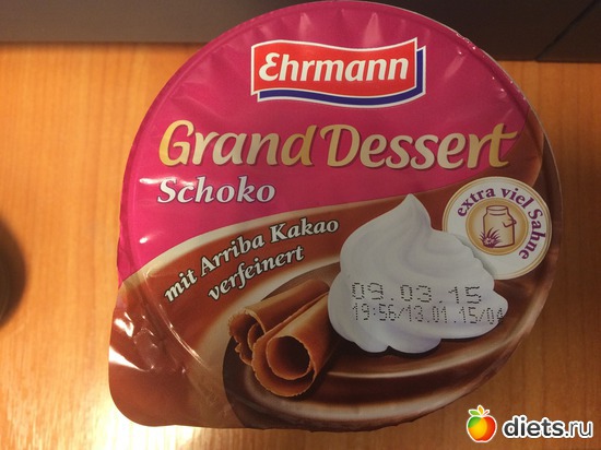 484 ����: ��, ��� � ��