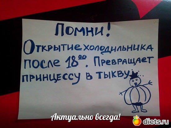12 ����: �������� - ���������