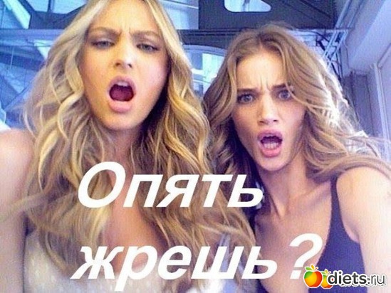 8 фото: мотивирующие фотки для женщин